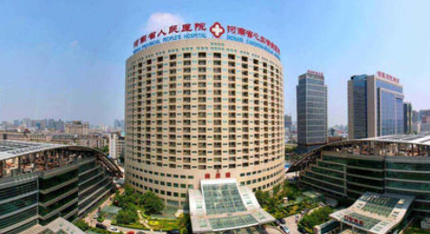 河南省人民醫(yī)院整形科，眼睛太小怎么辦