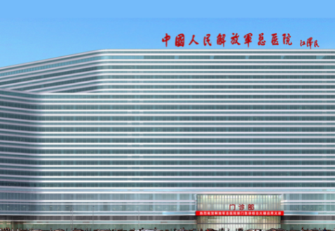 北京解放軍總醫(yī)院第四醫(yī)學(xué)中心吸脂怎么樣？案例參考