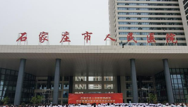 石家莊市人民醫(yī)院整形美容中心割雙眼皮術(shù)后恢復日記，內(nèi)附新價格表