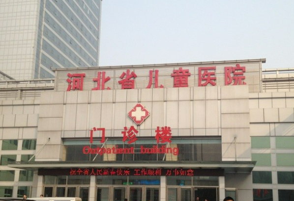 河北省兒童醫(yī)院整形外科怎么樣？隆鼻圖片手術(shù)過程&價格表