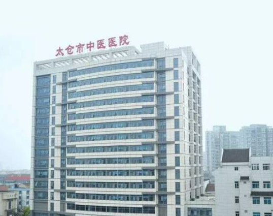 太倉市中醫(yī)醫(yī)院口腔科種植牙和自身牙有什么區(qū)別？專業(yè)醫(yī)生解答