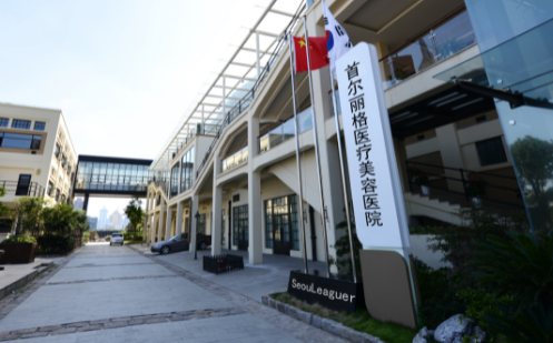 上海首爾麗格醫(yī)療美容醫(yī)院隆鼻效果？日記以及隆鼻的價格