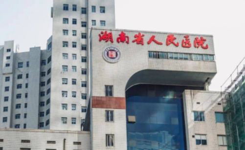 湖南人民醫(yī)院整形外科隆鼻手術后分享感受+價格表詳情