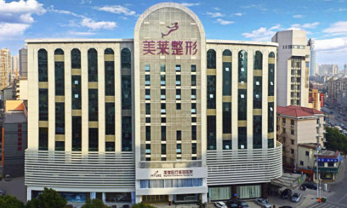 北京美萊醫(yī)療美容醫(yī)院費用|隆胸術后50天果展示，醫(yī)生介紹