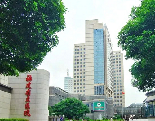 福建省立醫(yī)院整形燒傷科假體隆鼻案例分享，相關(guān)問(wèn)答