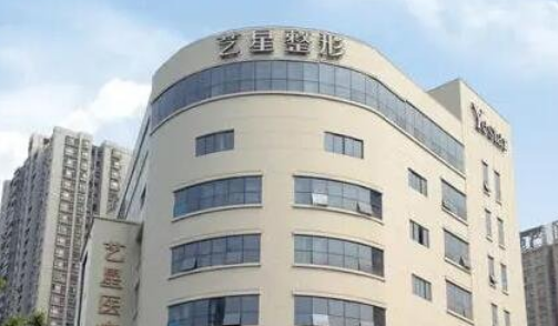 西安藝星做拉皮提升多錢？拉皮除皺技術好的醫(yī)生+價目表2023