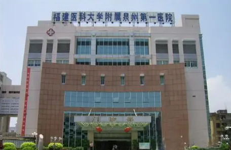 福建醫(yī)科大學(xué)附屬第一醫(yī)院整形外科雙眼皮整形案例分享，實(shí)力醫(yī)院信息推薦