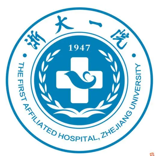 浙大附一醫(yī)院整形科，醫(yī)院新資訊