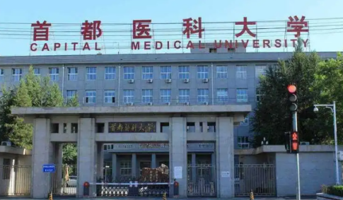 首都醫(yī)科大學(xué)附屬北京兒童醫(yī)院整形科硅膠隆鼻術(shù)前術(shù)后真實(shí)案例圖分享