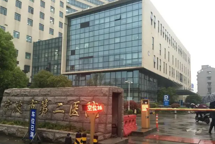 寧波市第二醫(yī)院整形美容科怎么樣？隆鼻整形案例分享，實力醫(yī)院推薦