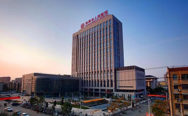 海安縣人民醫(yī)院整形科效果好不？雙眼皮會(huì)有后遺癥嗎？醫(yī)生在線解答疑惑