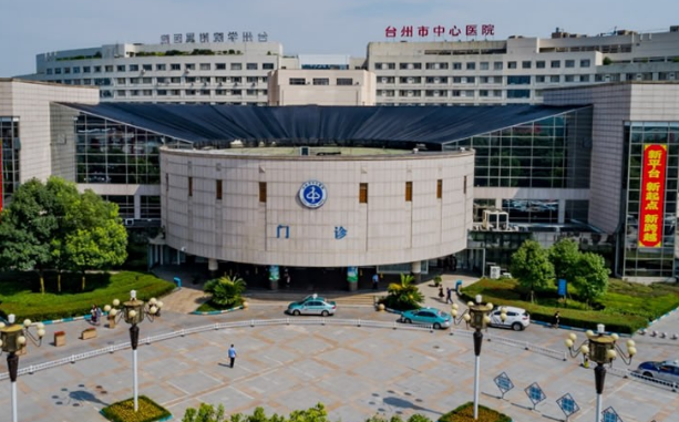 臺(tái)州市中心醫(yī)院整形美容外科隆胸怎么樣？真實(shí)案例圖分享，專業(yè)醫(yī)院來(lái)守護(hù)你的美麗