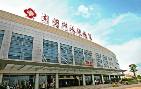 東莞市人民醫(yī)院整形科眼部整形真實案例分享