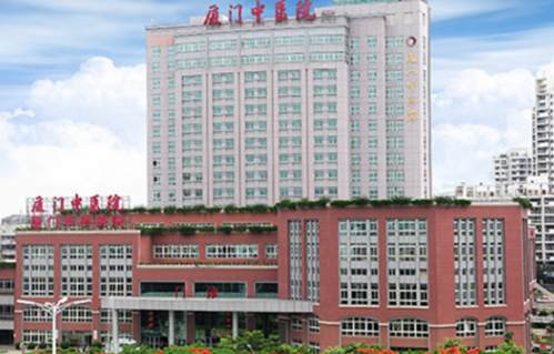 廈門市中醫(yī)院整形科吸脂瘦臉案例分享/醫(yī)生介紹+整形費用