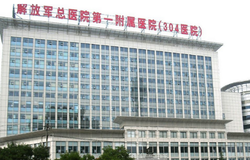 中國人民解放軍總醫(yī)院第四醫(yī)學(xué)中心隆鼻效果如何？術(shù)后整個人氣質(zhì)提升