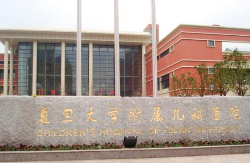 復(fù)旦大學(xué)附屬兒科醫(yī)院美容科膨體隆鼻前后對(duì)比案例分享 附2023新隆鼻價(jià)格表