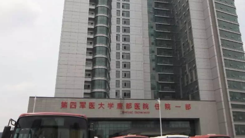 空軍軍醫(yī)大學(xué)唐都醫(yī)院整形外科雙眼皮效果怎么樣？案例展示