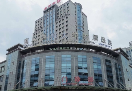 遵義醫(yī)科大學(xué)附屬醫(yī)院燒傷整形科價格表_大腿吸脂醫(yī)生介紹+案例