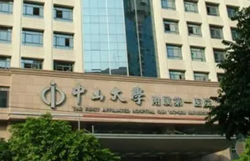 中山大學附屬第一醫(yī)院整形科吸脂瘦臉案例分享/醫(yī)生介紹+整形費用