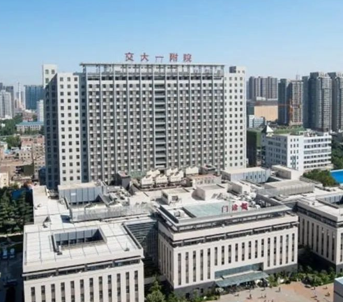 西安交通大學(xué)第一附屬醫(yī)院整形科介紹，快來看看案例