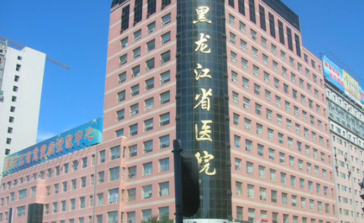 黑龍江省醫(yī)院南崗分院整形外科埋線提升恢復(fù)過(guò)程圖 埋線提升之后會(huì)不會(huì)有副作用