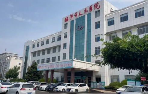 臨沂市人民醫(yī)院整形科做鼻子技術(shù)口碑好不好？專家名單/案例