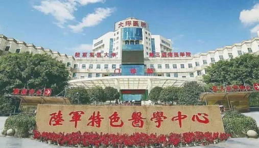 陸軍特色醫(yī)學(xué)中心(大坪醫(yī)院)整形口腔科可靠嗎？牙齒矯正恢復(fù)過(guò)程經(jīng)驗(yàn)手術(shù)醫(yī)生介紹