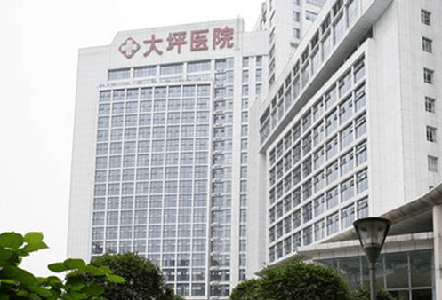 重慶市大坪醫(yī)院整形科，切開雙眼皮術(shù)后如何