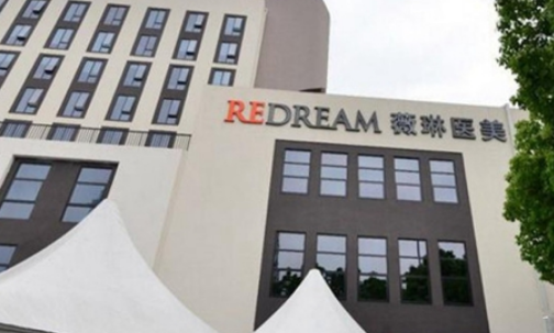 寧波薇琳醫(yī)療美容醫(yī)院好不好？耳軟骨隆鼻術(shù)前|術(shù)后真實案例圖分享