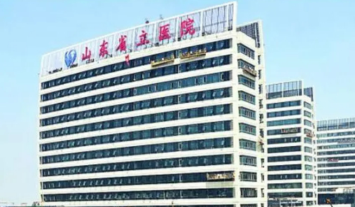 山東省立醫(yī)院美容科隆胸多少錢？隆胸口碑&案例分享