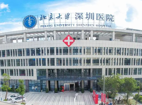 北京大學深圳醫(yī)院整形科，吸脂對比圖