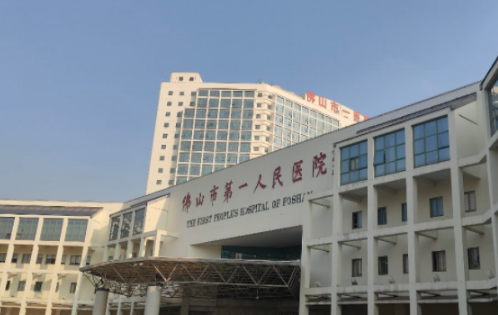 佛山市第一人民醫(yī)院整形科吸脂瘦臉前后對比案例 吸脂瘦臉后的效果顯著嗎