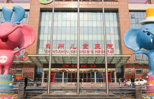 河南省兒童醫(yī)院整形美容科靠譜嗎？膨體隆鼻案例分享、匯總價(jià)格表