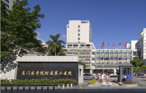 廈門醫(yī)學(xué)院附屬第二醫(yī)院燒傷科全臉脂肪填充整形日記_手術(shù)費用