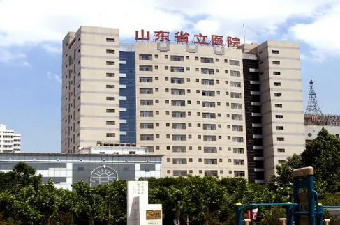 山東省立醫(yī)院整形科吸脂前后真實對比案例分享