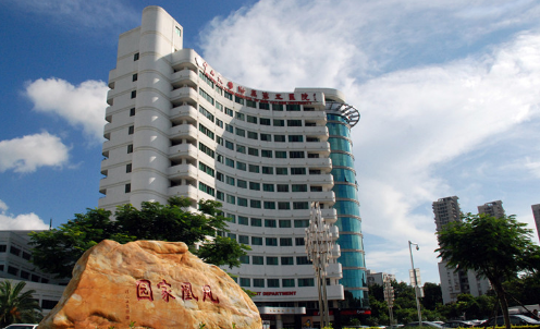 中山大學附屬第五醫(yī)院整形科隆鼻多少錢？專家介紹&費用明細