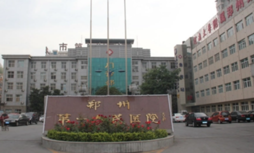 鄭州市第一人民醫(yī)院整形科假體隆胸手術(shù)案例，醫(yī)生/案例全解析