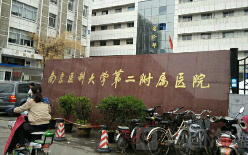 南京醫(yī)科大學(xué)附屬常州第二人民醫(yī)院整形美容外科怎么樣，隆鼻案列分享速看