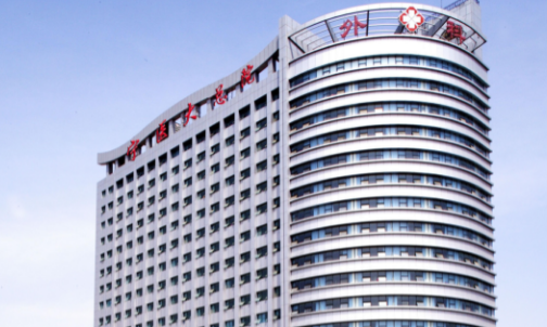 寧夏醫(yī)科大學(xué)總醫(yī)院美容科抽脂手術(shù)怎么樣？案例術(shù)后反饋