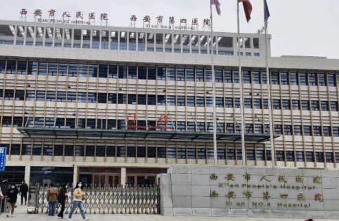 西安市人民醫(yī)院整形美容外科自體脂肪隆胸術(shù)后變化案例分享感受+價格表一覽