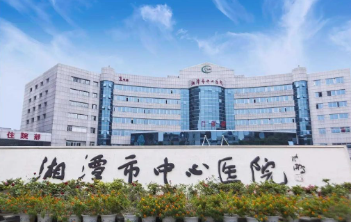 湘潭市中心醫(yī)院整形科，雙眼皮術(shù)后恢復(fù)時(shí)間