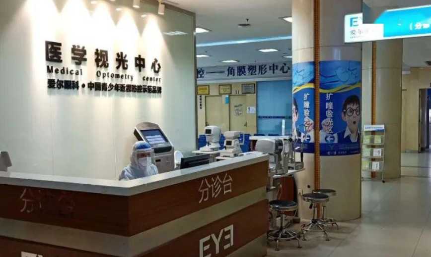 東莞南城視峰眼科門診部效果好嗎？真實(shí)效果對(duì)比反饋 附整形手術(shù)案例展示