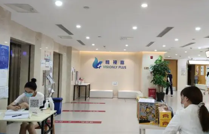 北京新視野眼科醫(yī)院技術(shù)怎么樣？眼科怎么樣？案例詳情分享？