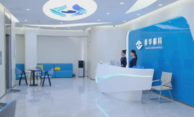 廣州英華眼科門診部眼科怎么樣？內(nèi)附超詳細(xì)案例分享