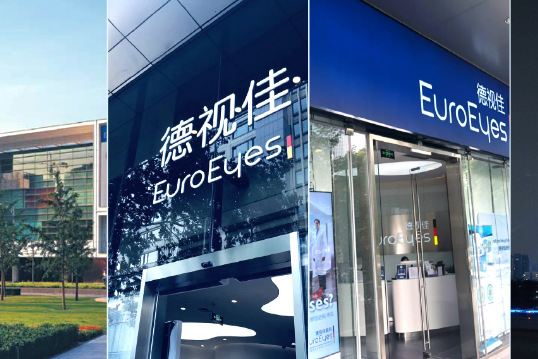 上海德視佳眼科近視矯正技術(shù)怎么樣？真人矯正案例分享