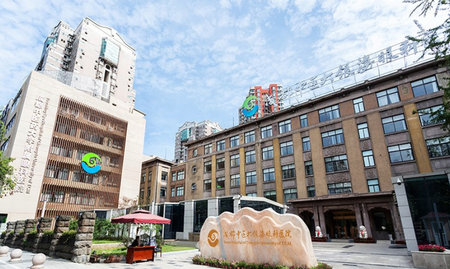 成都中醫(yī)大銀海眼科醫(yī)院怎么樣？眼科案例詳情分享~