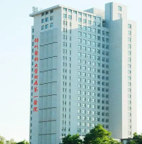 錦州醫(yī)科大學附屬第一醫(yī)院整形科，吸脂減肥會反彈嗎？