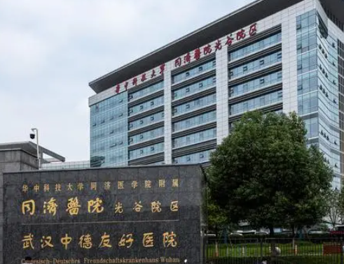 武漢同濟醫(yī)院整形科，公布隆鼻的價格