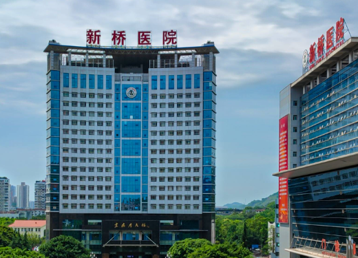 新橋醫(yī)院整形科，醫(yī)院簡(jiǎn)介資訊