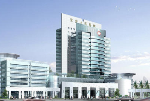 寶安人民醫(yī)院美容科吸脂減肥手術(shù)案例分享，快來收藏~